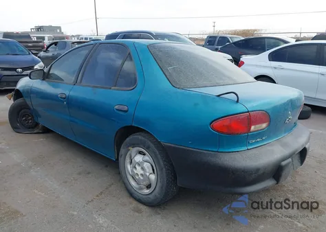 1995 Chevrolet Cavalier from USA, damaged, VIN 1G1JC5246S7119554